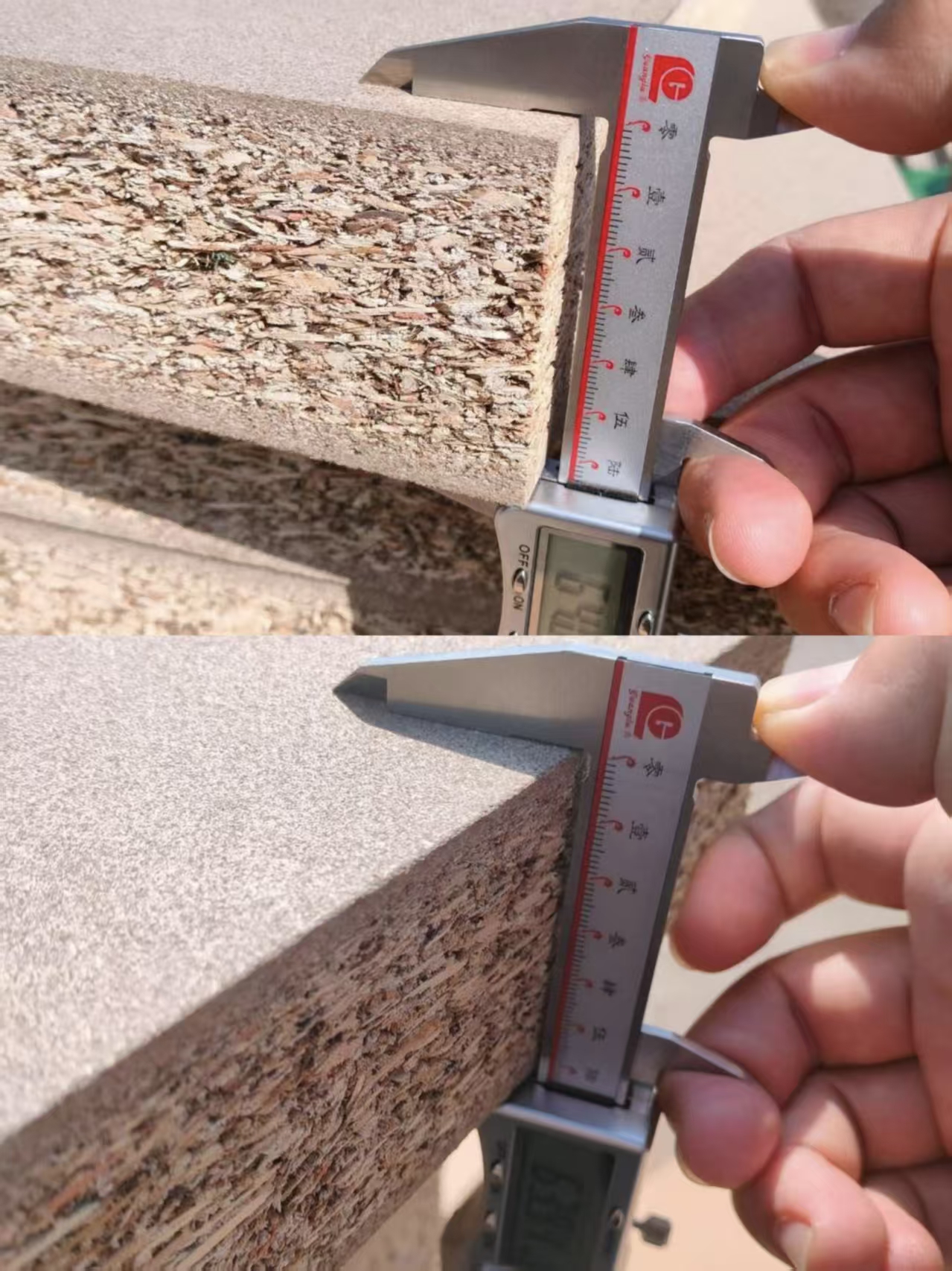 33mm Plain Particle for door core