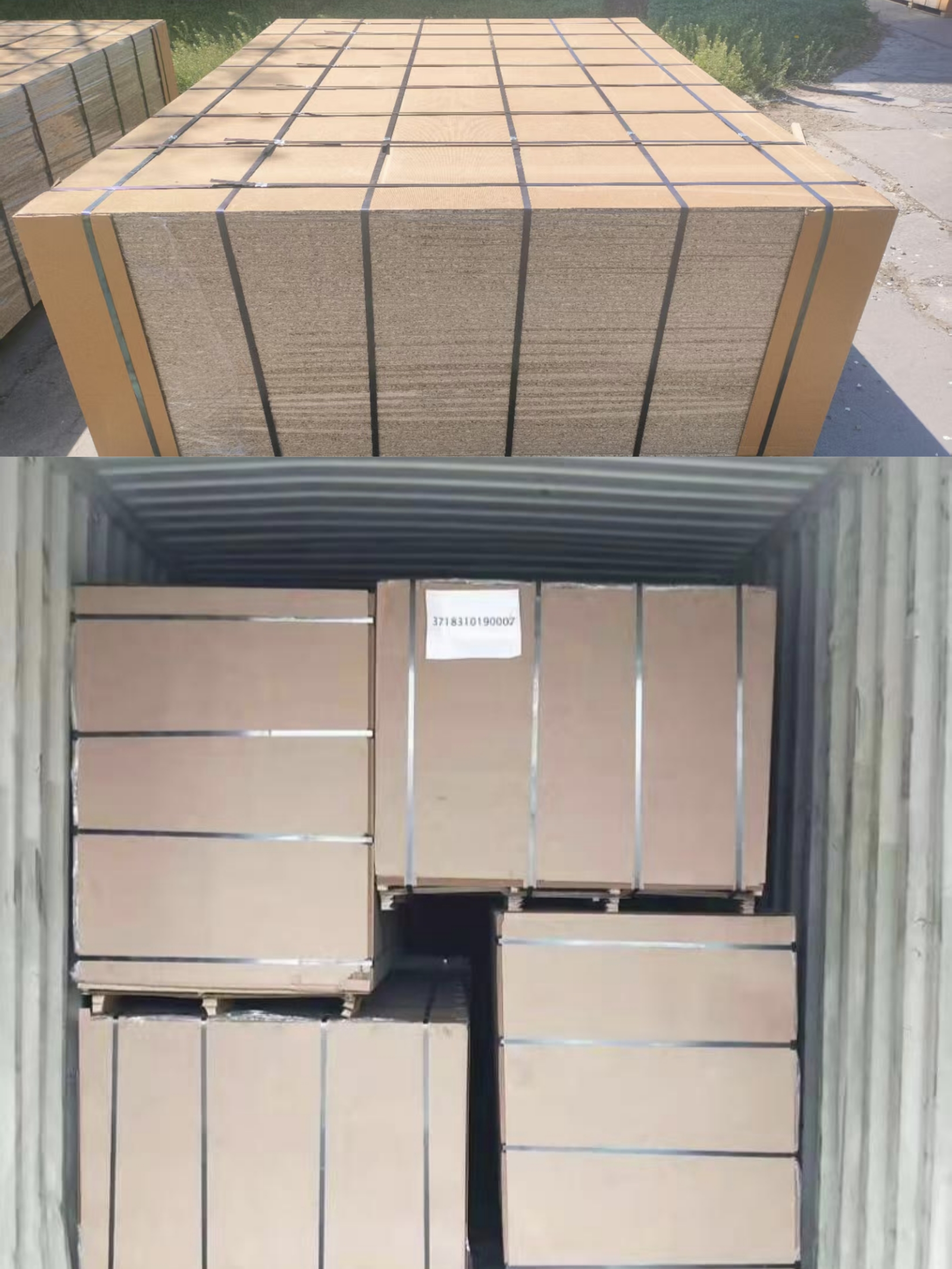 33mm Plain Particle for door core